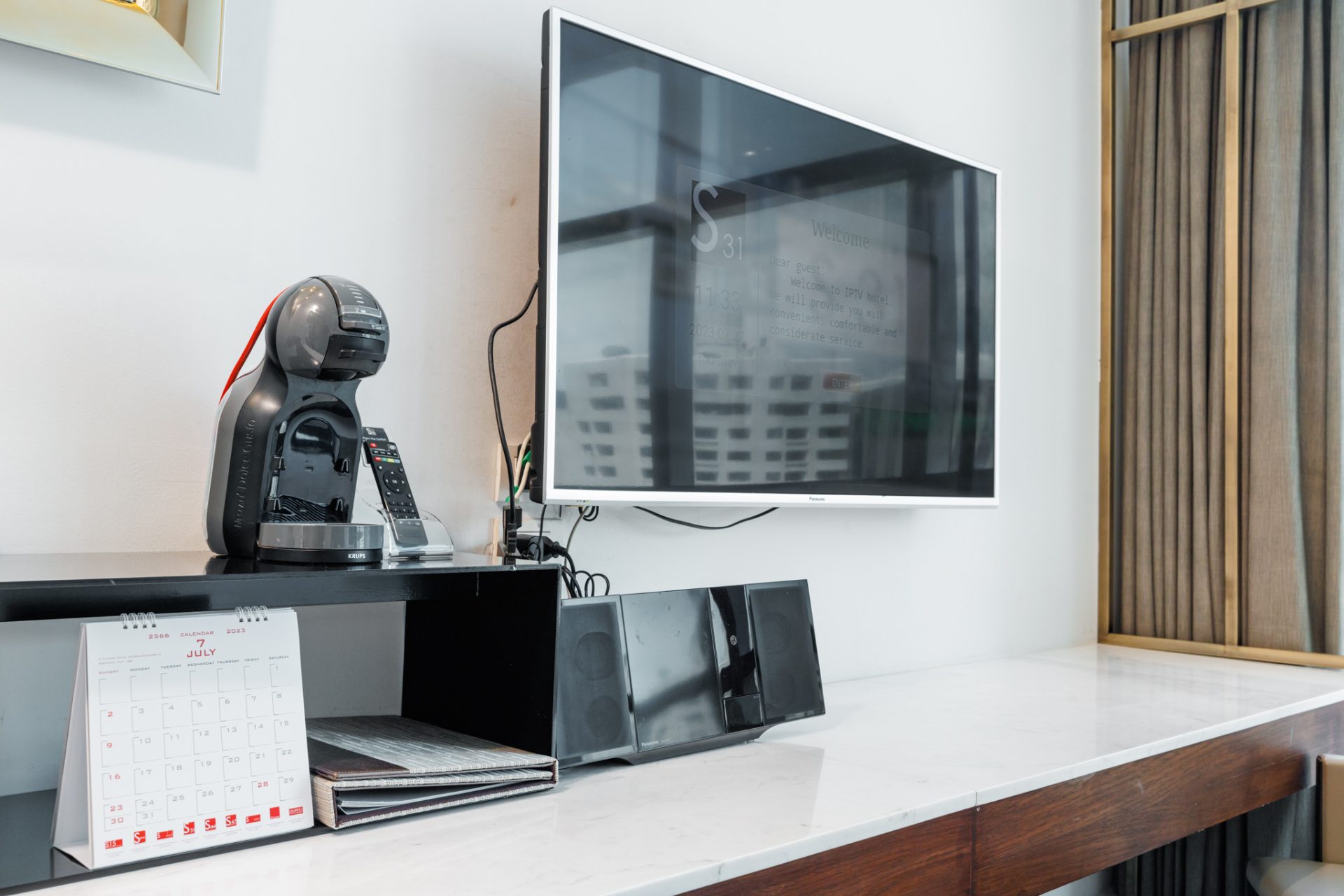S31 Sukhumvit Hotel