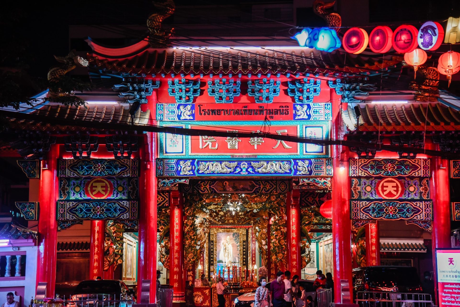 Ago Hotel Chinatown 55