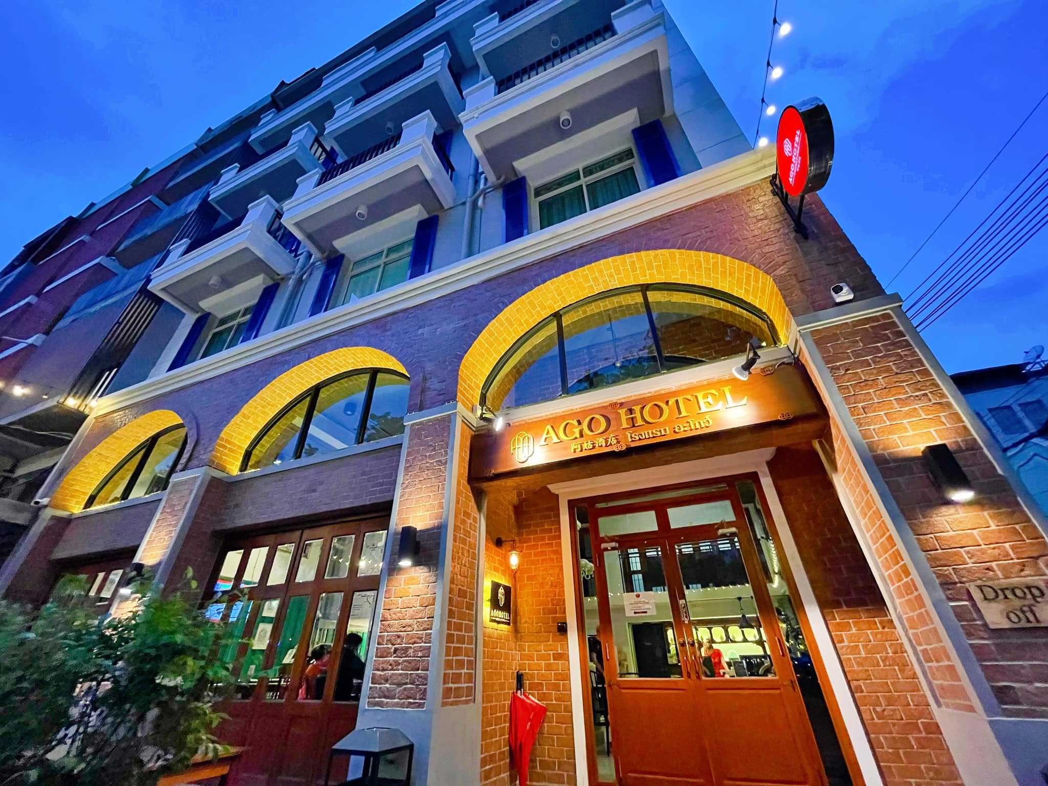 Ago Hotel Chinatown 12