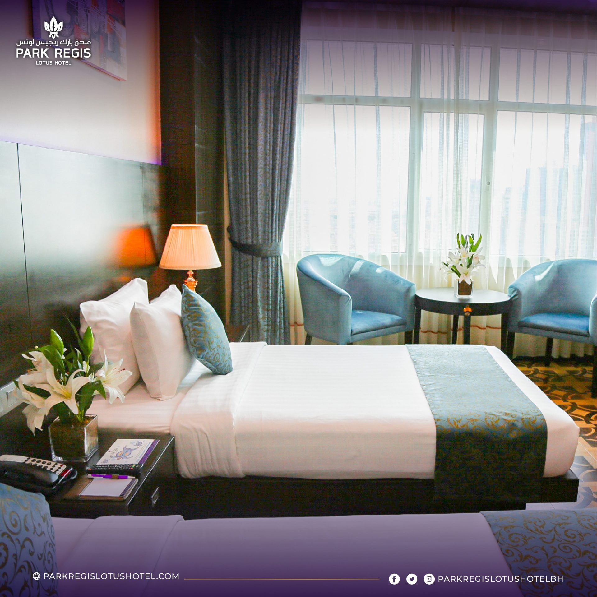 Park Regis Lotus Hotel - Deluxe Twin