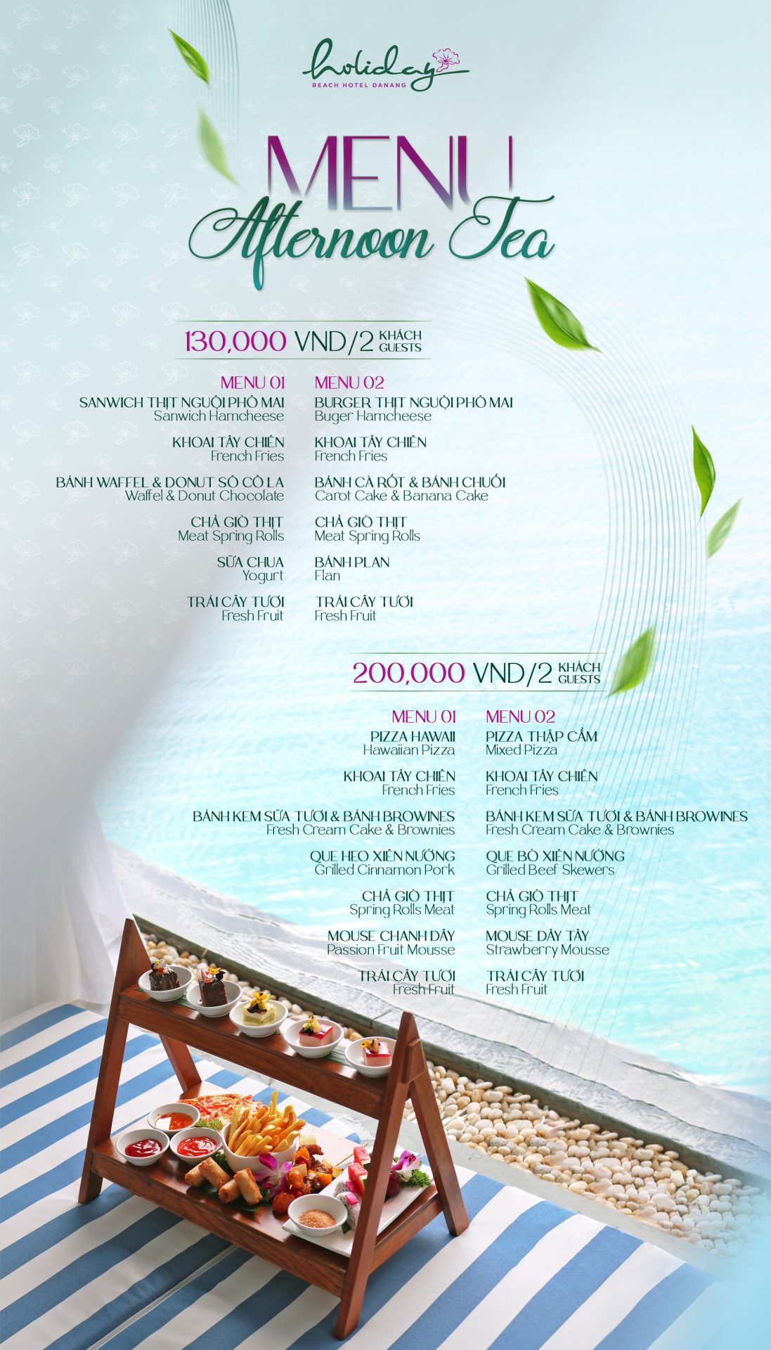 Holiday Beach Hotel Danang 18