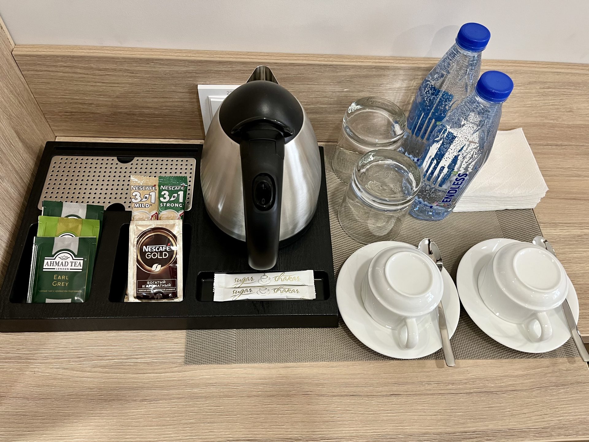 Bristol Hotel Tashkent 23